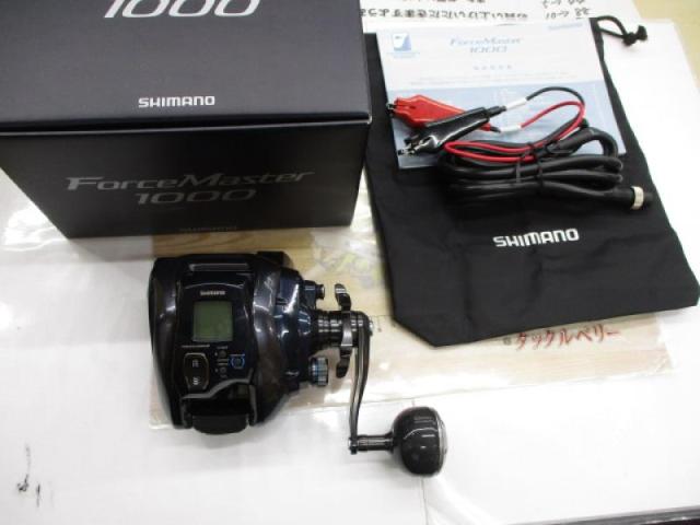 21フォースマスター1000｜＠ベリーネット 日本最大新品中古釣具