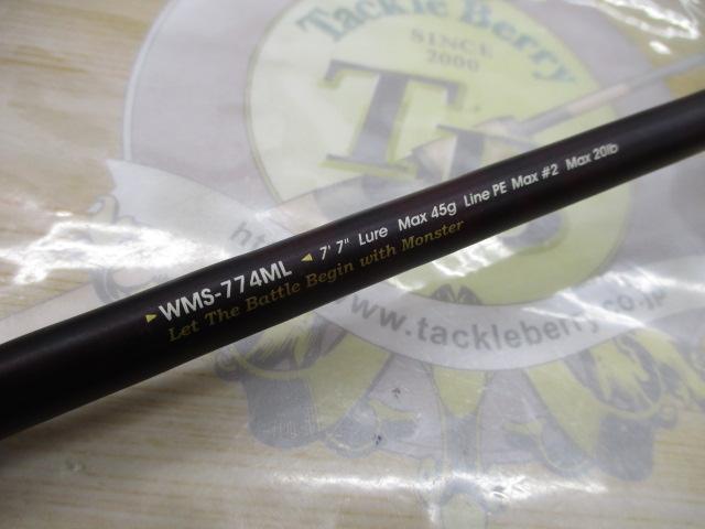 ワールドモンスター WMS-774ML｜＠ベリーネット 日本最大新品