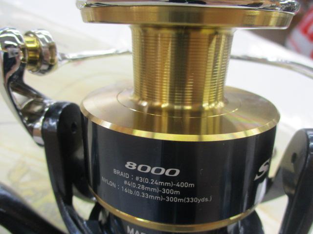 20ソルティガ 8000-H｜＠ベリーネット 日本最大新品中古釣具WEB