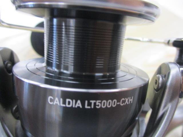 25カルディア LT5000-CXH｜＠ベリーネット 日本最大新品中古釣具