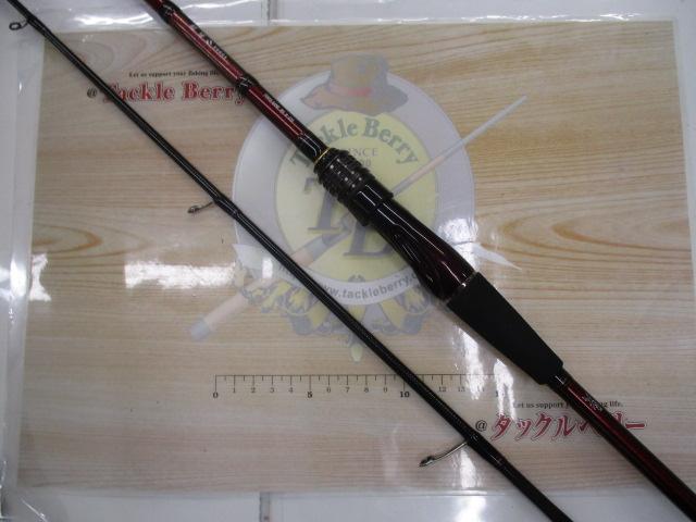 新品　未開封未使用品　ダイワ ロッド 紅牙 テンヤゲーム MX H-235 ダイワ 紅牙テンヤゲームMX H-235・R (ロッド・釣竿) 価格比較