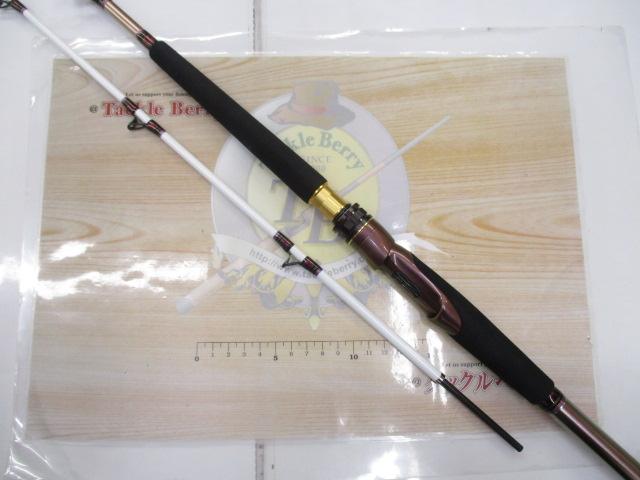 リーオマスター真鯛 S－300・W - 50,900円 : 海釣り、船