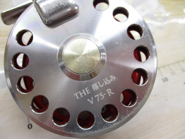 ブラッキー THE落し込みV 75-R レッド｜＠ベリーネット 日本最大