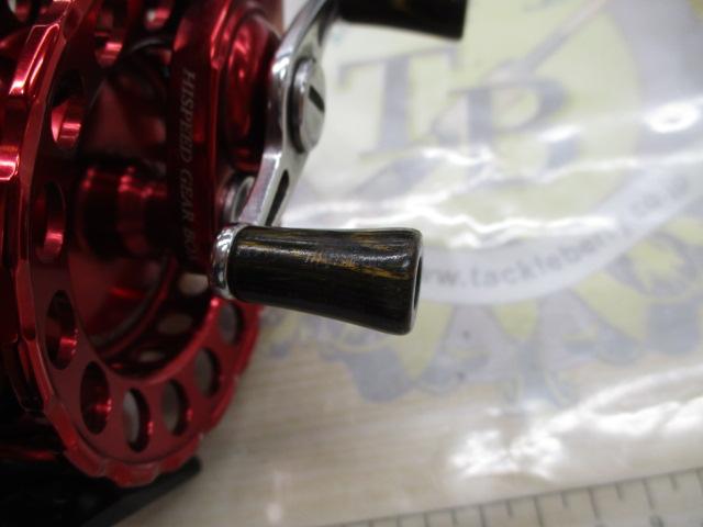 ブラッキー THE落し込みZ 75-R レッド ハイスピード