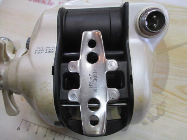 DAIWA ダイワ Super Tanacom X 500WP スーパータナコン 電動