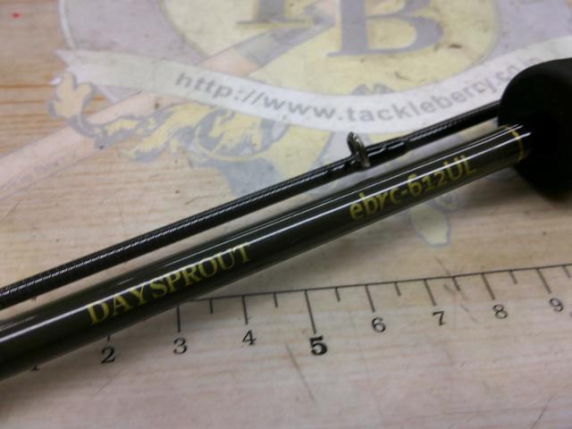 エクスタン ebγc-612ULカウンター