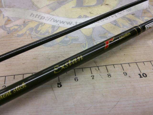 エクスタン ebγc-612ULカウンター