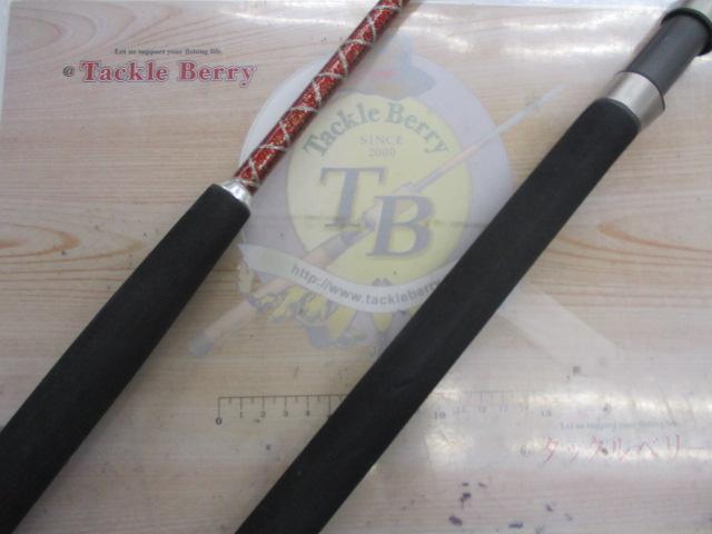 オリジナル船竿