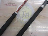 オリジナル船竿