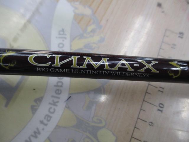 シーマX CM-X892MHFS