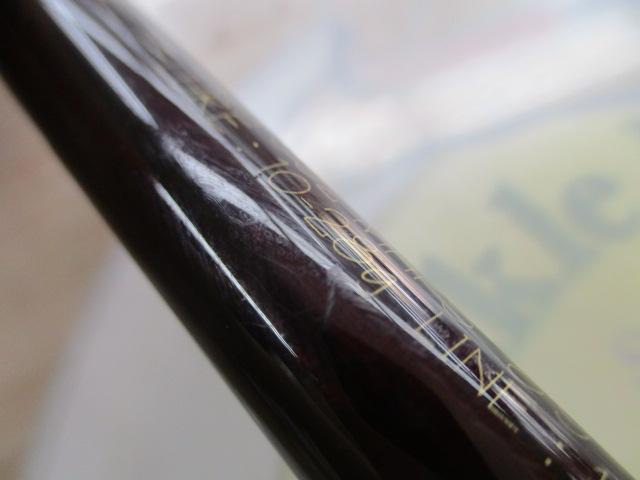 シーマX CM-X892MHFS