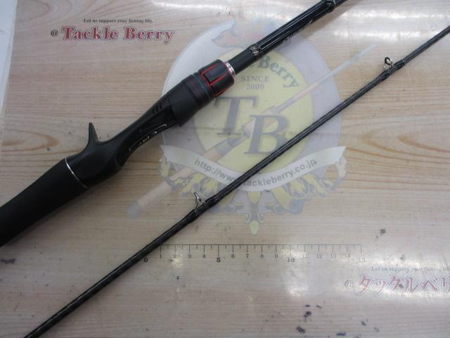A review of the 2020 Zodias' most popular 1610M rod! The