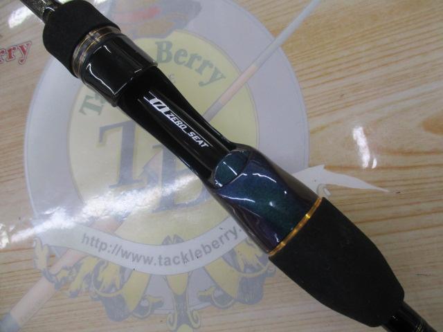 極鋭マルイカEX RS｜＠ベリーネット 日本最大新品中古釣具WEB