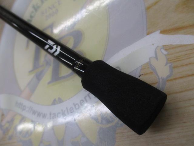 極鋭マルイカEX RS｜＠ベリーネット 日本最大新品中古釣具WEB