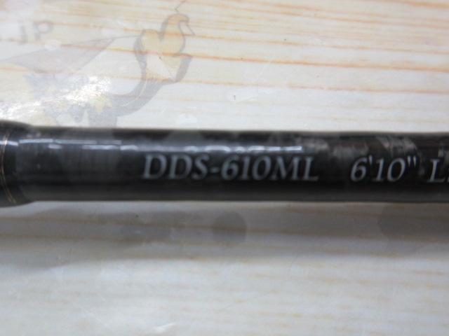 ダブルダッチ DDS-610ML サンダーロール