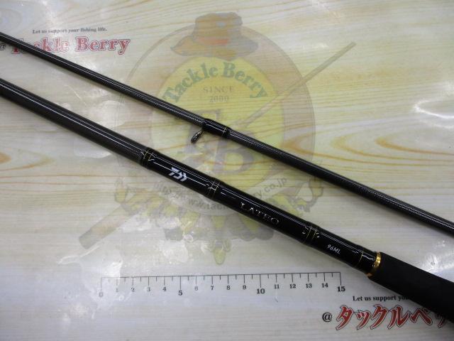 ダイワ シーバスロッド ラテオ 96ML・K(スピニング 2ピース