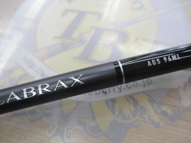 ラブラックス AGS96ML・N｜＠ベリーネット 日本最大新品中古釣具