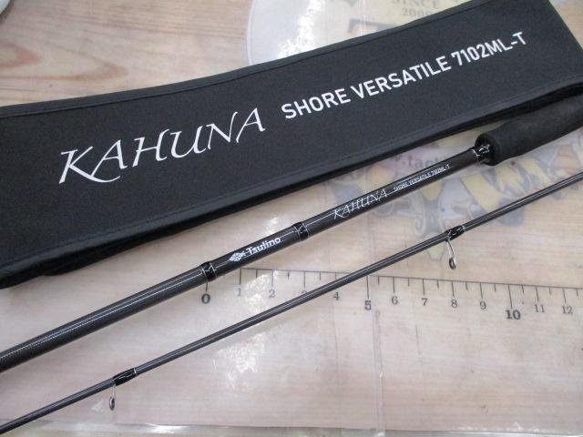 KAHUNAショアバーサタイル7102ML-T｜＠ベリーネット 日本最大