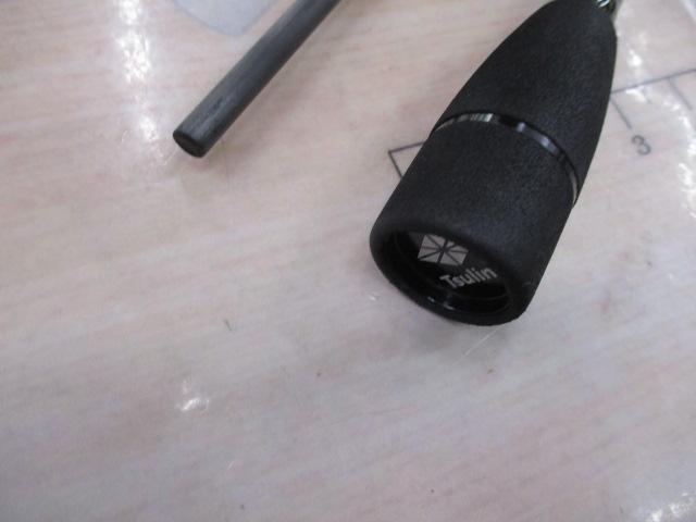 KAHUNAショアバーサタイル7102ML-T