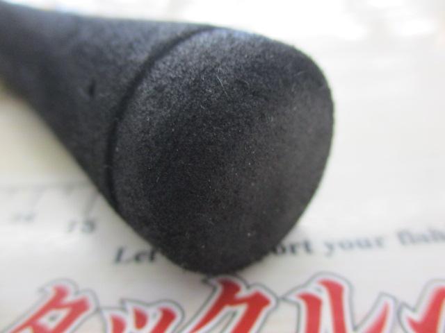 グラップラー B633