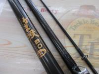 がま投四〇(23号)