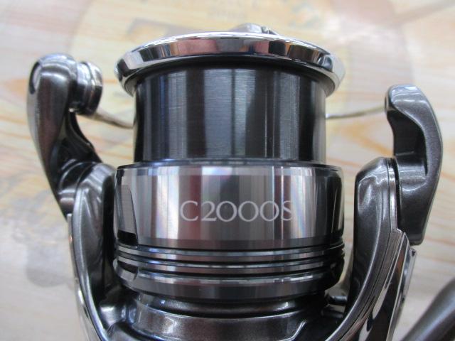 24ツインパワー C2000S｜＠ベリーネット 日本最大新品中古釣具