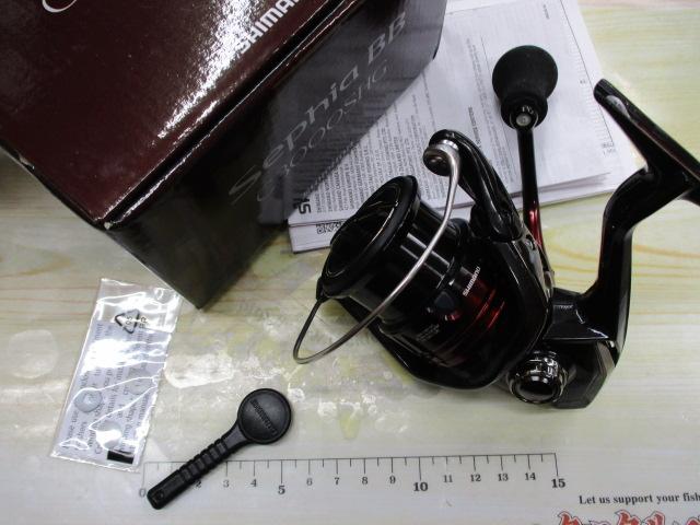 【新品未使用】２２ セフィアBB　C3000SHG 22セフィアBB C3000SHG｜＠ベリーネット 日本最大新品中古釣具