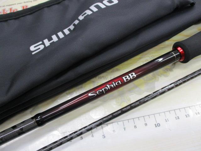 シマノ セフィア BB S83ML (ロッド・釣竿) 価格比較 - 価格.com