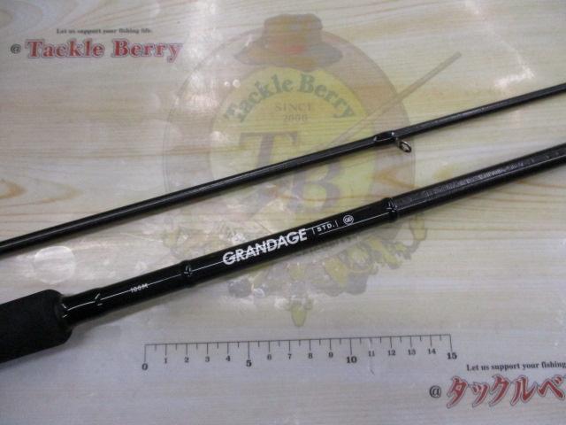 【予約販売品】 グランデージ STD.100M｜＠ベリーネット 日本最大新品中古釣具 ロッド