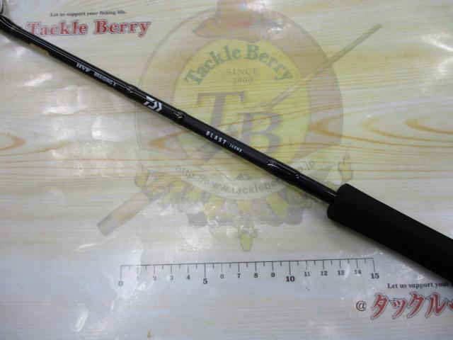 【値下げ】DAIWA　BLAST J60MB•V ダイワ(Daiwa) ソルティガ J60MB 01480161｜アウトドア用品