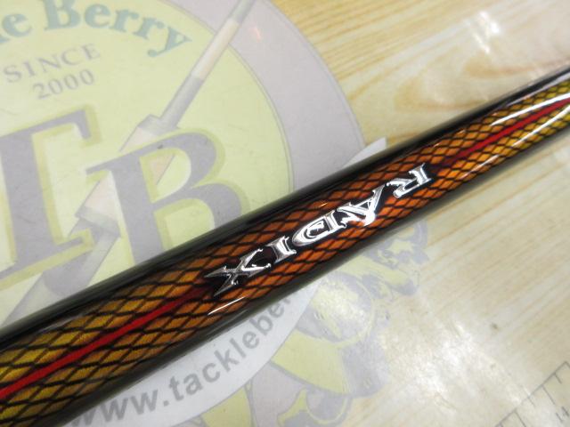 ラディックス 1.5-530｜＠ベリーネット 日本最大新品中古釣具WEB