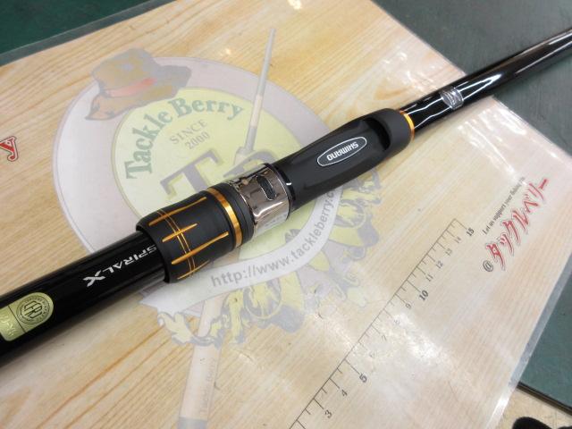 ラディックス 1.5-530｜＠ベリーネット 日本最大新品中古釣具WEB