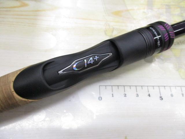 25ブレニアスXR S810ML/M