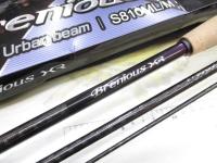 25ブレニアスXR S810ML/M