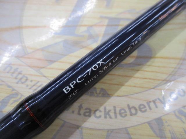 バスパラ BPC-70X