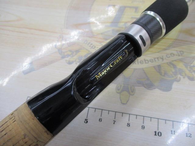 バスパラ BPC-70X