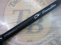 エメラルダスエア 89MLM・K