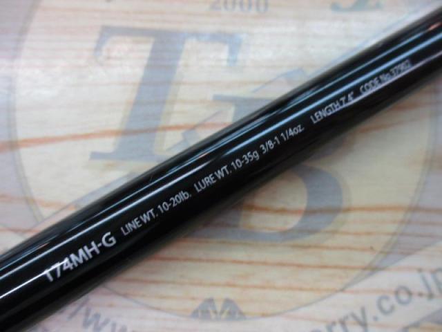 ポイズンアルティマ 174MH-G｜＠ベリーネット 日本最大新品中古釣具WEB