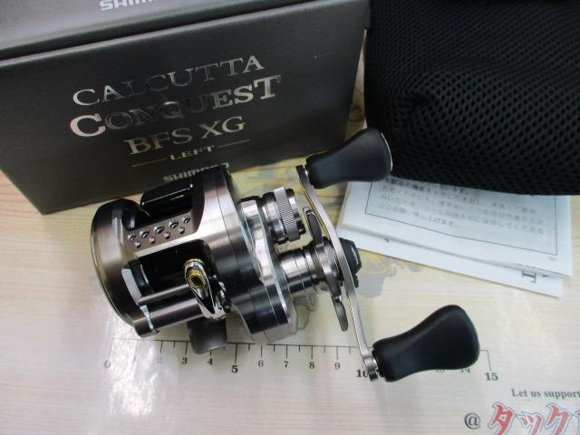 23カルカッタコンクエストBFS XGL｜＠ベリーネット 日本最大新品