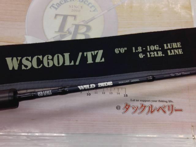ワイルドサイド WSC60L/TZ VARIANT