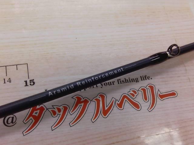 ワイルドサイド WSC60L/TZ VARIANT