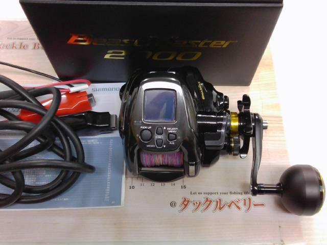 22ビーストマスター 2000｜＠ベリーネット 日本最大新品中古釣具