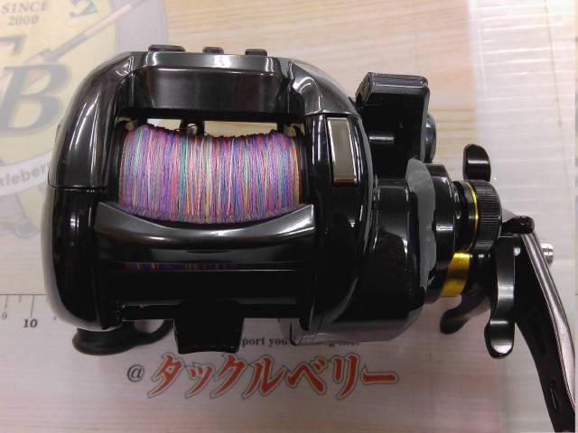 22ビーストマスター 2000｜＠ベリーネット 日本最大新品中古釣具