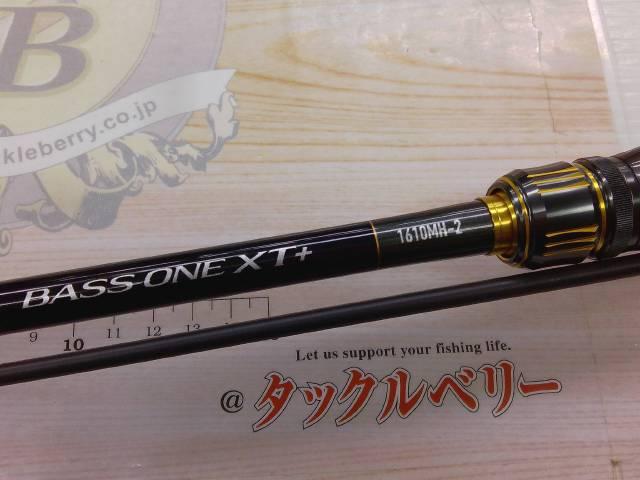 シマノ 23 バスワン XT+ 1610MH-2 Amazon | シマノ(SHIMANO) バス スピニングロッド 23 バスワン