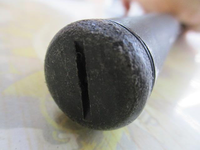 プロスクエアスーパーマルチ磯UL限定1.5号530