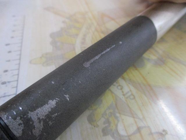 プロスクエアスーパーマルチ磯UL限定1.5号530