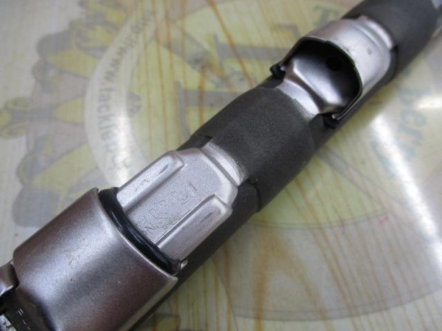 プロスクエアスーパーマルチ磯UL限定1.5号530