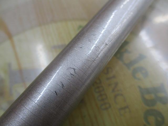 プロスクエアスーパーマルチ磯UL限定1.5号530