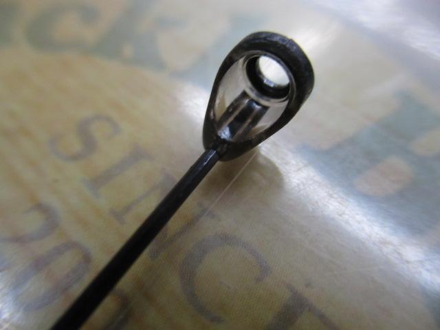 プロスクエアスーパーマルチ磯UL限定1.5号530