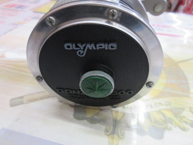 レベルライン胴突500M